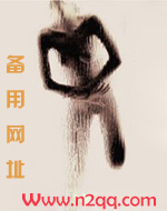 七年之痒